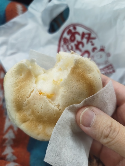 SUI(ｽｲ) 体が正直すぎる話