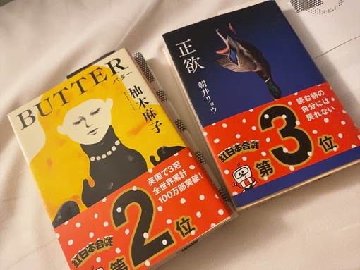 TSUZURU(ﾂﾂﾞﾙ) 読書ピになりて〜📕