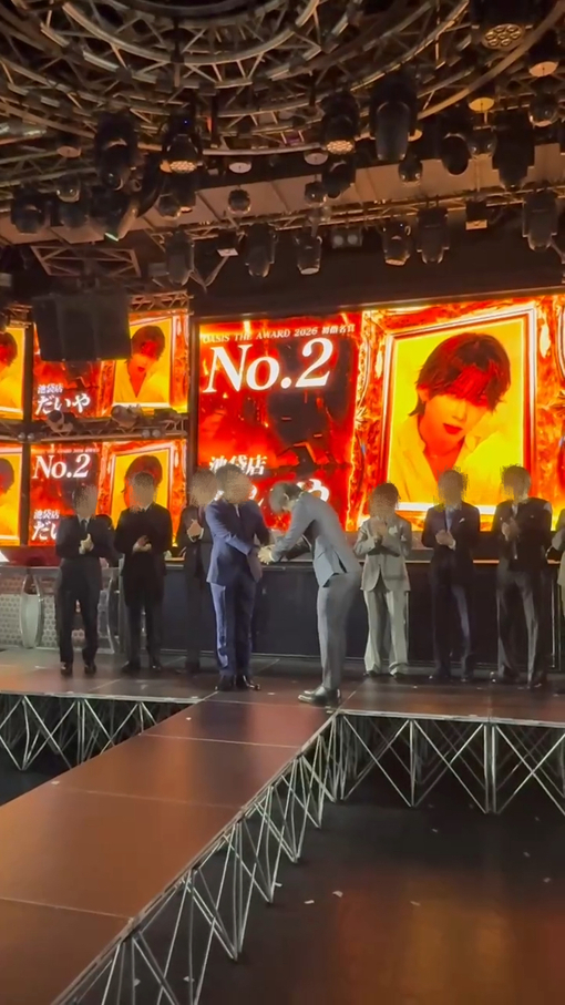 DAIYA(ﾀﾞｲﾔ) OASIS THE AWARD 2026