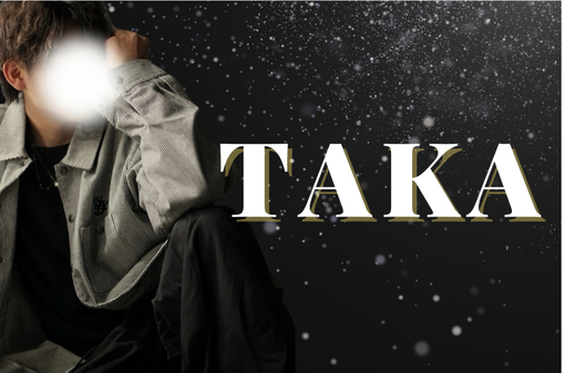 TAKA(ﾀｶ) 写メ日記を頑張りたい🥺