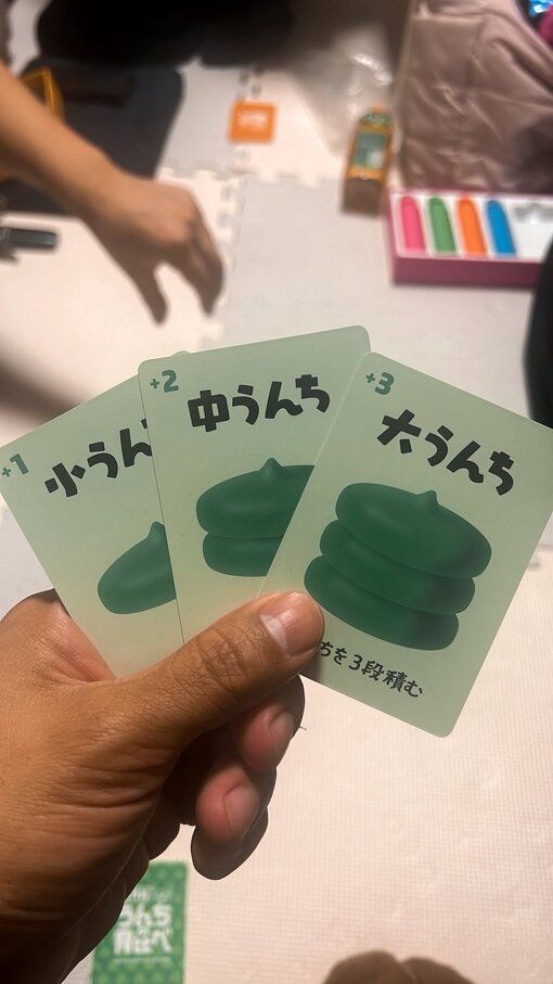 HULK(ﾊﾙｸ) 決闘(デュエル)🧞‍♂️