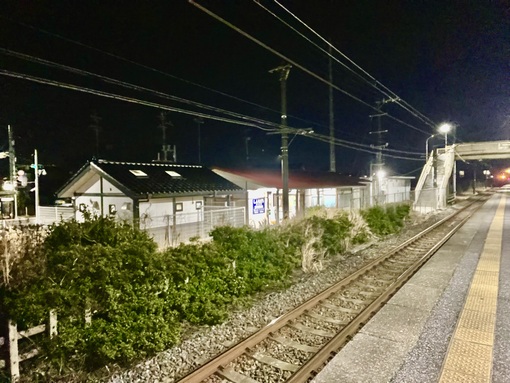 TAKA(ﾀｶ) セラピスト旅行✈️