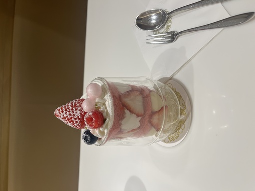 YURIA（ﾕﾘｱ） どうみるか