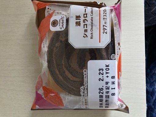 KENTO(ｹﾝﾄ) コンビニスイーツも美味しい