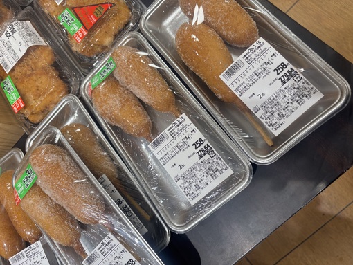 TOUKA（ﾄｳｶ） 甘党の民