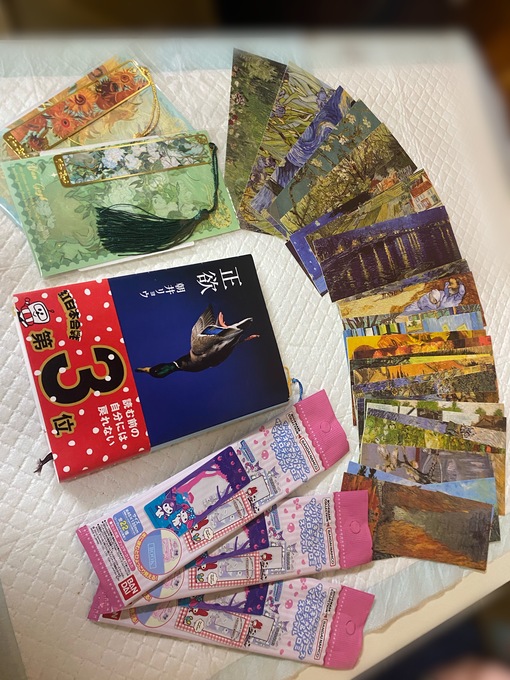 TSUZURU(ﾂﾂﾞﾙ) 沼だあ…！