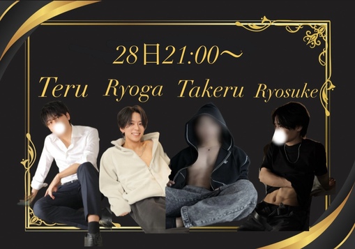 RYOGA(ﾘｮｳｶﾞ) え？！たけるさんと？！