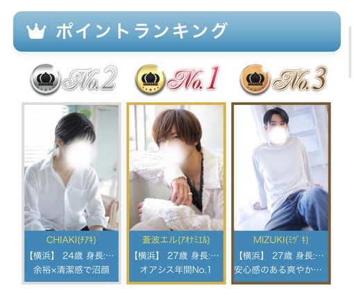 MIZUKI(ﾐﾂﾞｷ) 嬉しいご報告です！