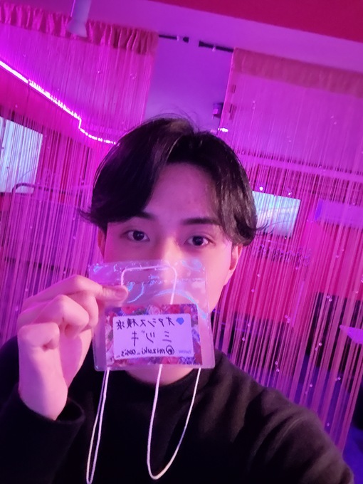 MIZUKI(ﾐﾂﾞｷ) 女風バー出勤