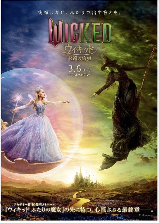 ITSUKI(ｲﾂｷ) 🧙‍♀️