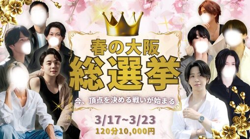 JIN(ｼﾞﾝ) 1番右前の白シャツが僕です🖐️