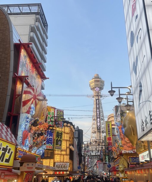 UMI(ｳﾐ) 大阪といえば