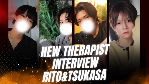 NAGITO(ﾅｷﾞﾄ) 【21:30~】新人総選挙紹介キャス✨️つかさ×りと 編