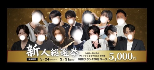 IBUKI(ｲﾌﾞｷ) 🙋🏻🙋🏻🙋🏻