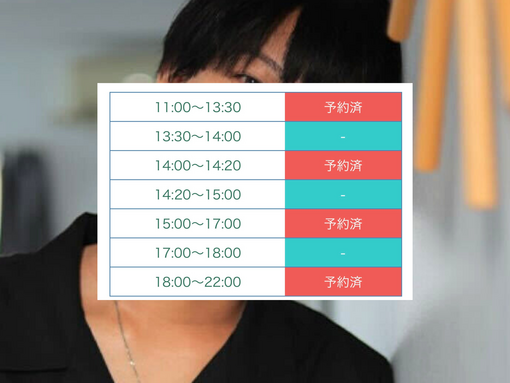 NAGITO(ﾅｷﾞﾄ) 本日満枠✨️