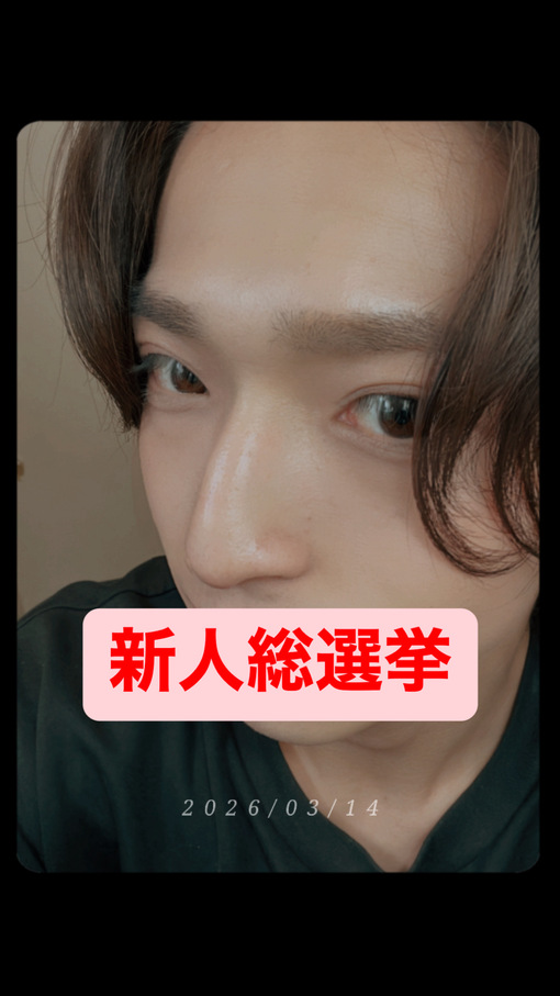 TSUKASA(ﾂｶｻ) 🎌一大イベント開幕🎌