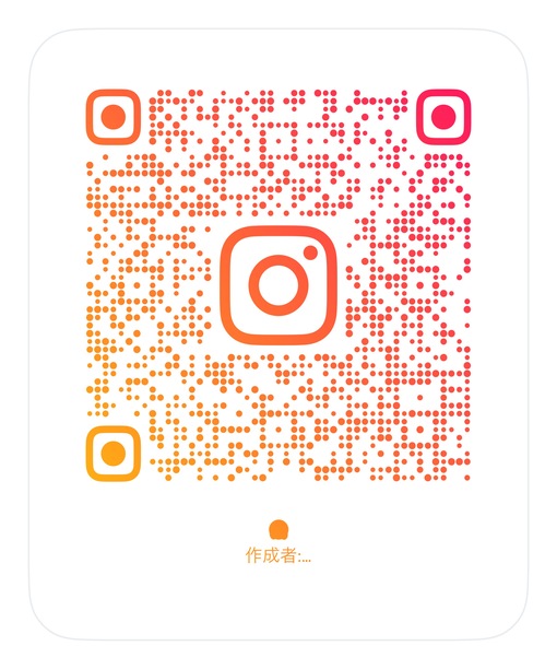 JIN(ｼﾞﾝ) 口コミはこちら