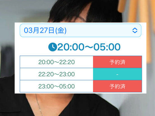 NAGITO(ﾅｷﾞﾄ) 満枠御礼🙇🏻‍♂️🙇🏻‍♂️🙇🏻‍♂️