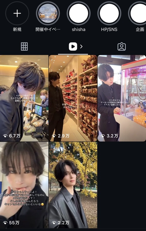 DAIYA(ﾀﾞｲﾔ) インスタこんな感じ
