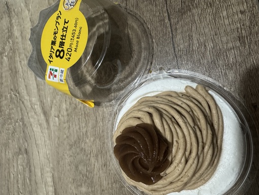 RYOSUKE(ﾘｮｳｽｹ) マイブーム🌰