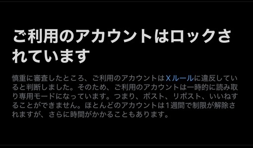 NATSUKI (ﾅﾂｷ) X🧊