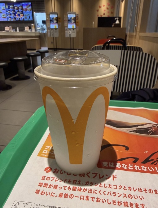 HIKARU(ﾋｶﾙ) ひかる日記53