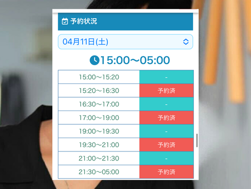 NAGITO(ﾅｷﾞﾄ) ✨️満枠御礼✨️