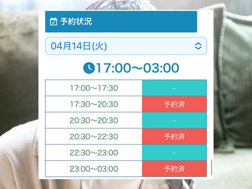 NAGITO(ﾅｷﾞﾄ) ✨️🈵枠御礼✨️