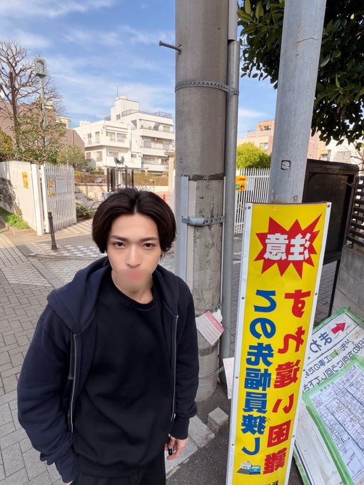 TSUKASA(ﾂｶｻ) 癒し足りてる？