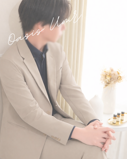 UMI(ｳﾐ) 消えない魔法