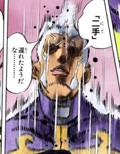 HULK(ﾊﾙｸ) 遅い🧞‍♂️