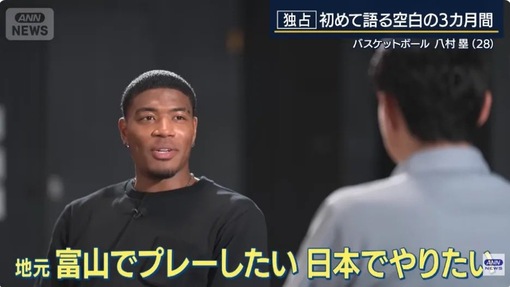 HULK(ﾊﾙｸ) 八村塁🧞‍♂️