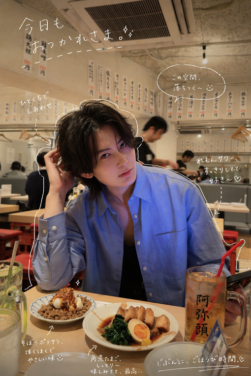 DAIYA(ﾀﾞｲﾔ) 今日呼ぶか迷ってる方へ