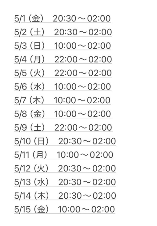 JIN(ｼﾞﾝ) 5月出勤スケジュール