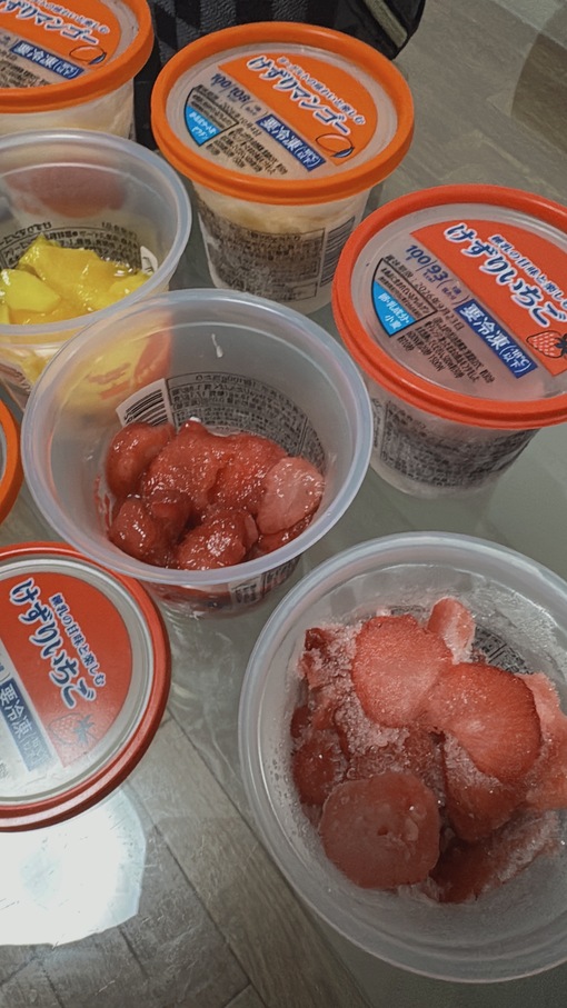 HIROTO(ﾋﾛﾄ) ずっと探してた🍓