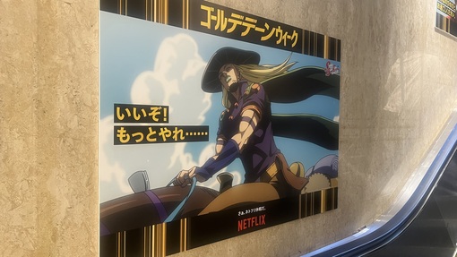 HULK(ﾊﾙｸ) クセを出して走れ🧞‍♂️