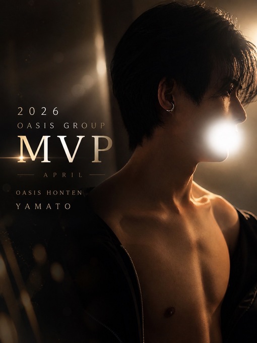 YAMATO(ﾔﾏﾄ) グランプリ予選15位通過