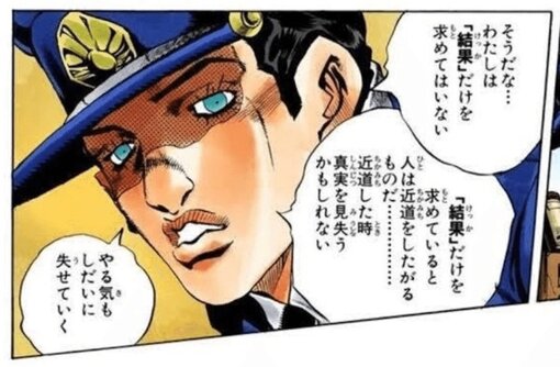 HULK(ﾊﾙｸ) 金言🧞‍♂️