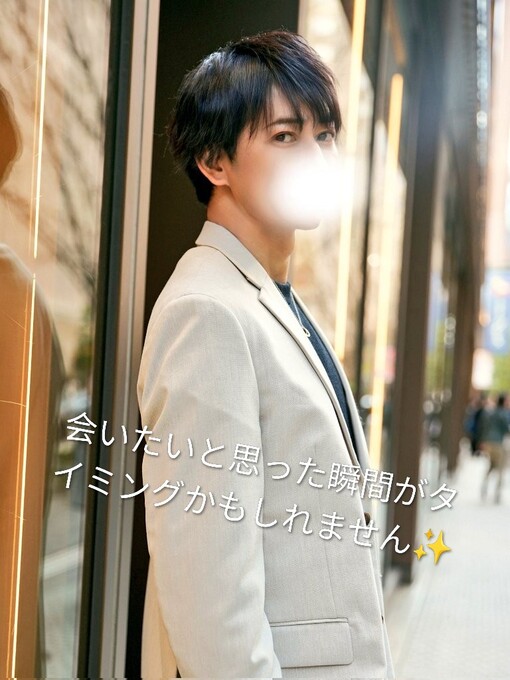 RYUNOSUKE （ﾘｭｳﾉｽｹ） おはようございます😊