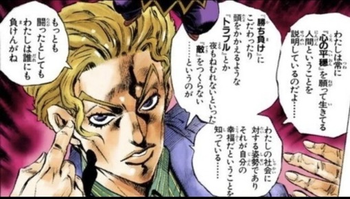 HULK(ﾊﾙｸ) 心の平穏🧞‍♂️