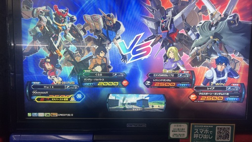 HULK(ﾊﾙｸ) ガンダム🧞‍♂️