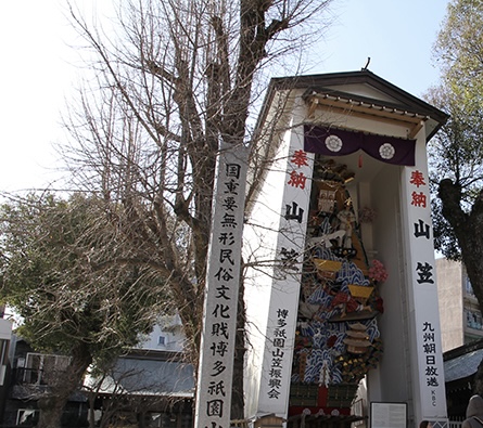 オアシス福岡広報 博多祇園山笠祭