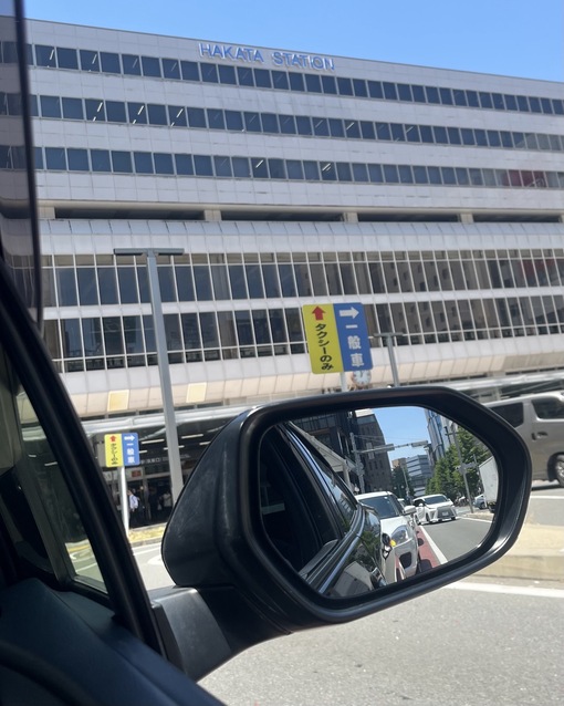 癒しのHARU 博多駅🚗