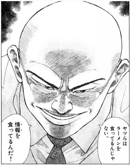 HULK(ﾊﾙｸ) 好きは熱量🧞‍♂️