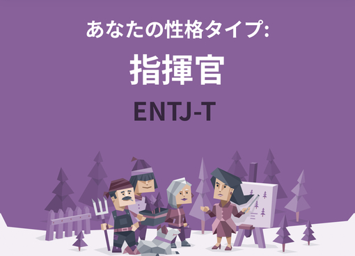 RYUSEI(ﾘｭｳｾｲ) 都市伝説？ではない