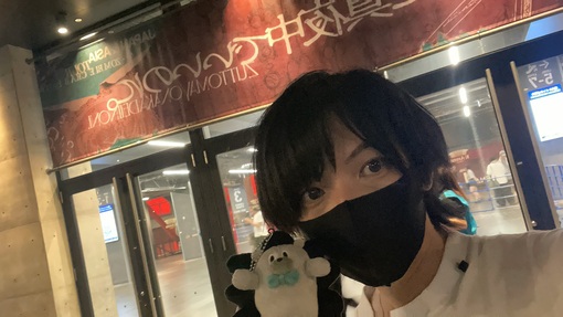 NAGITO(ﾅｷﾞﾄ) 横浜待機(ライブ見てきた👀)してます✨️