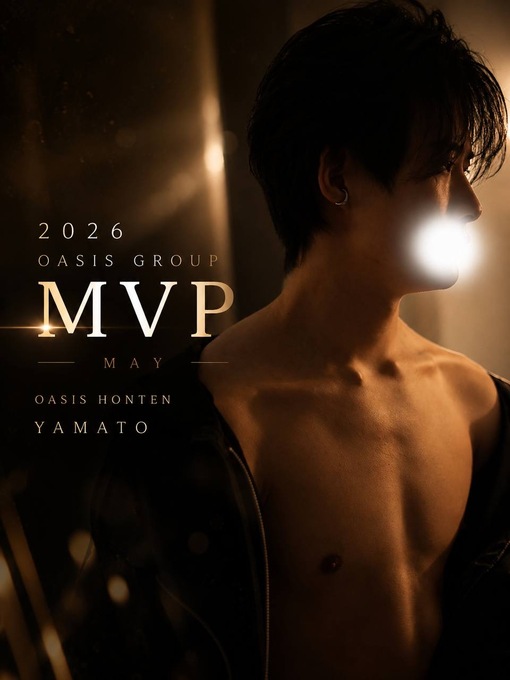 YAMATO(ﾔﾏﾄ) 5月度オアシスGP MVP