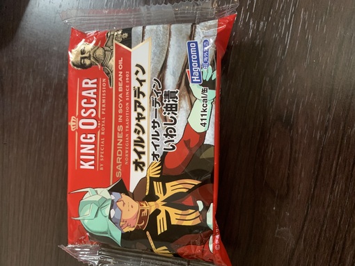 HULK(ﾊﾙｸ) 買っちゃうよね🧞‍♂️
