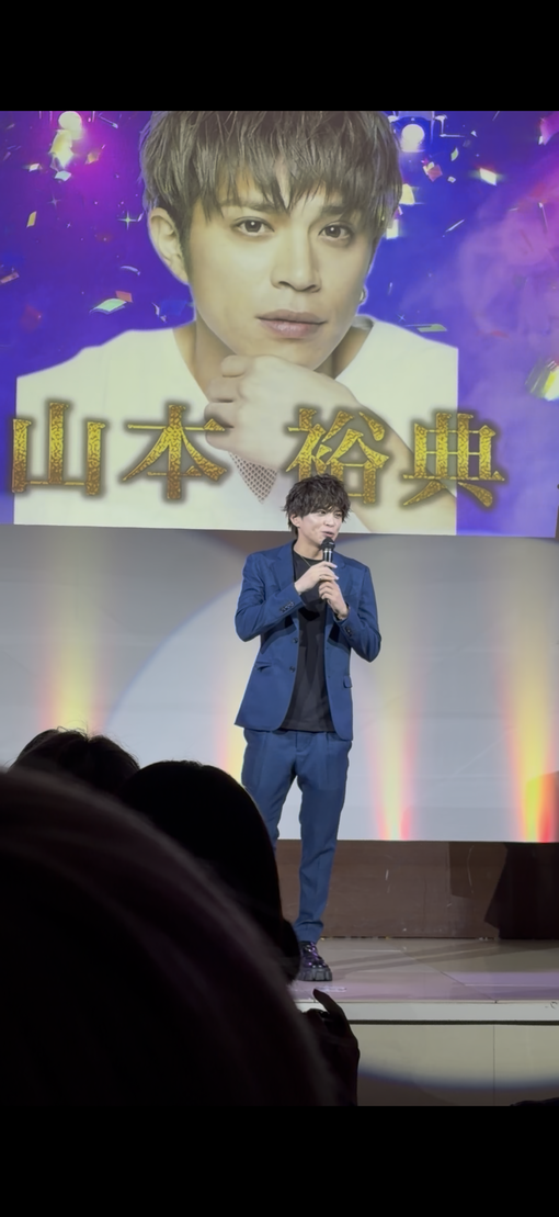 MAO 最近セラピストグランプリ表彰式