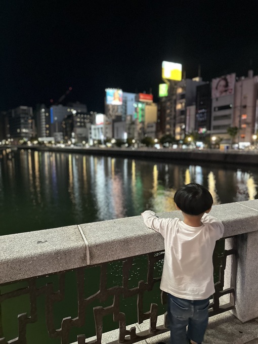 JUN(ジュン) 暗闇とおばけ